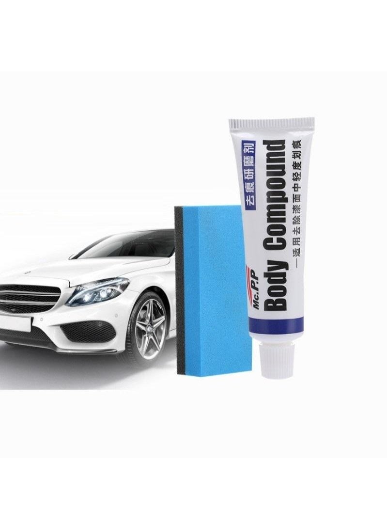 XY Car Scratch And Swirl Remover With Sponge, Car Scratch Repair Polish Remover For Deep Scratches, 30G. - Image 1